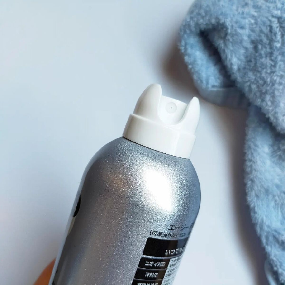 パウダースプレー （無香性）/エージーデオ24/デオドラント・制汗剤を使ったクチコミ（2枚目）