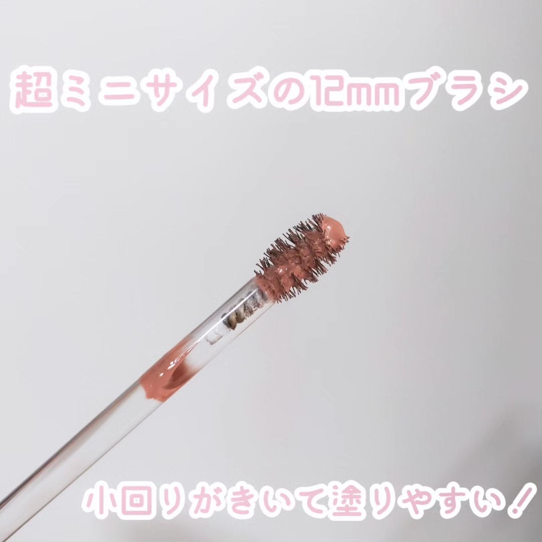 アイブロウマスカラ/Aimmx/眉マスカラを使ったクチコミ(4枚目)