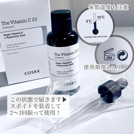 RXザ・ビタミンC23セラム/COSRX/美容液を使ったクチコミ(3枚目)