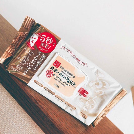 モイストシートマスク/なめらか本舗/シートマスク・パックを使ったクチコミ(1枚目)