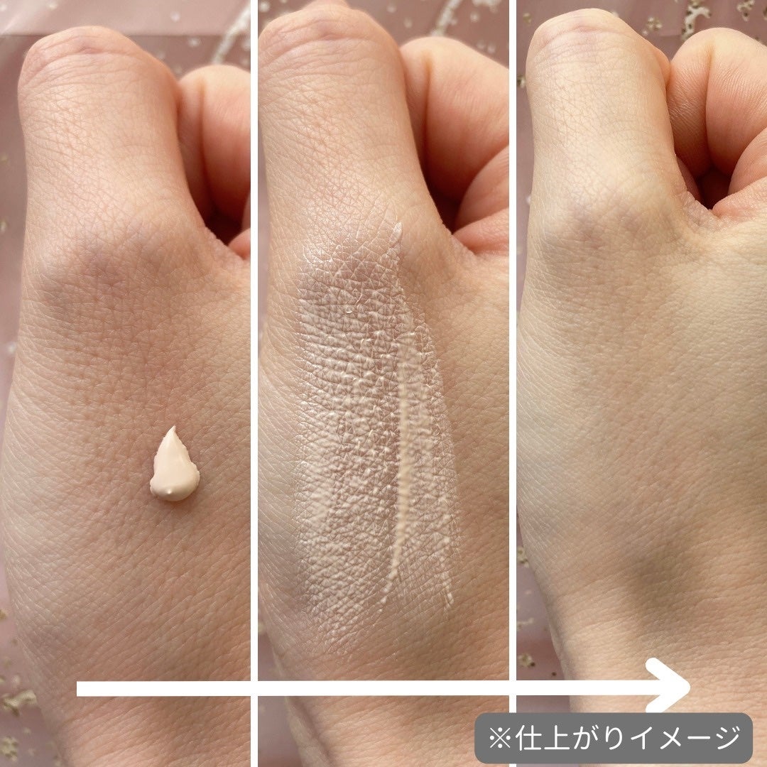 アリィー クロノビューティ カラーチューニングUV/アリィー/日焼け止めクリームを使ったクチコミ(4枚目)