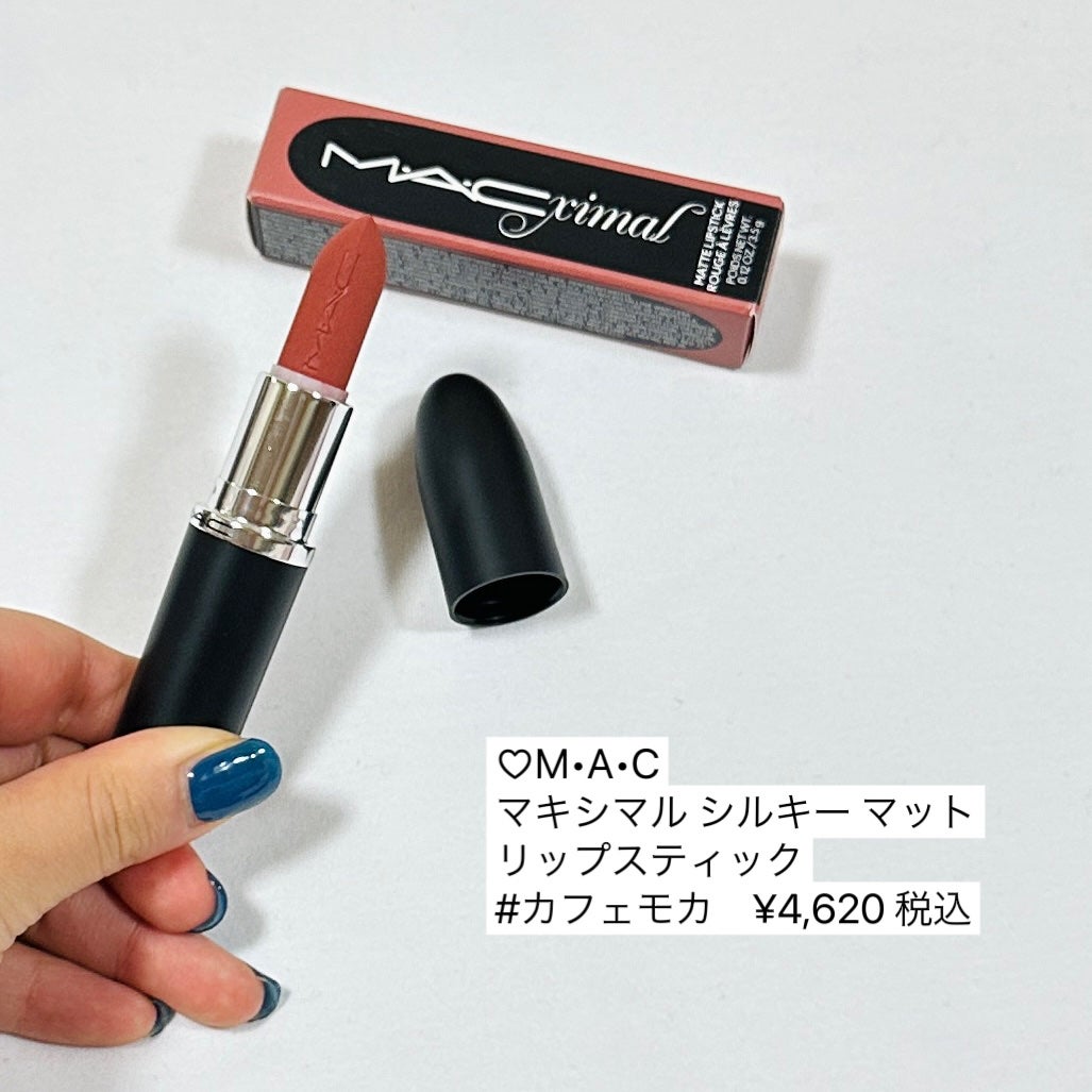 ããã·ãã« ã·ã«ã㌠ããã ãªããã¹ãã£ãã¯/Mã»Aã»C/å£çŽ
ã䜿ã£ãã¯ãã³ãïŒ4æç®ïŒ