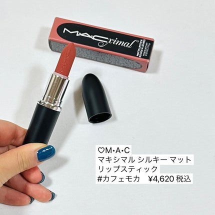 ããã·ãã« ã·ã«ã㌠ããã ãªããã¹ãã£ãã¯/Mã»Aã»C/å£çŽ
ã䜿ã£ãã¯ãã³ãïŒ4æç®ïŒ