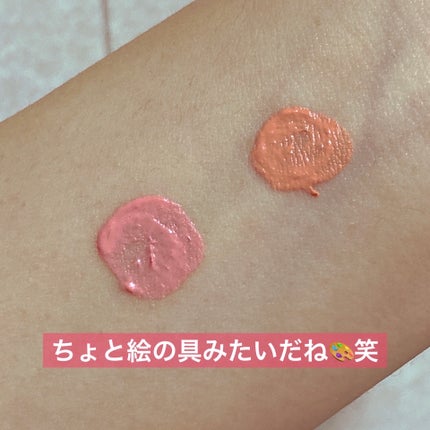 すっぴんチーク/クラブ/リキッドチークを使ったクチコミ(4枚目)