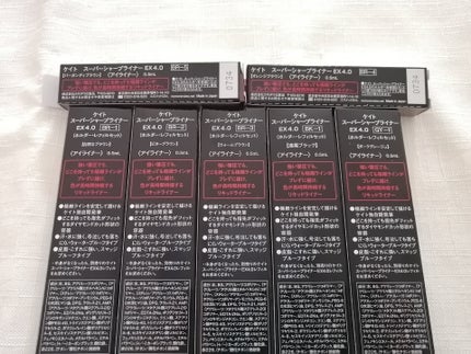 スーパーシャープライナーEX4.0/KATE/リキッドアイライナーを使ったクチコミ(7枚目)