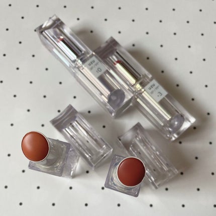 38°C / 99°F リップトリートメント (リップ美容液)/UZU BY FLOWFUSHI/リップケアを使ったクチコミ(4枚目)