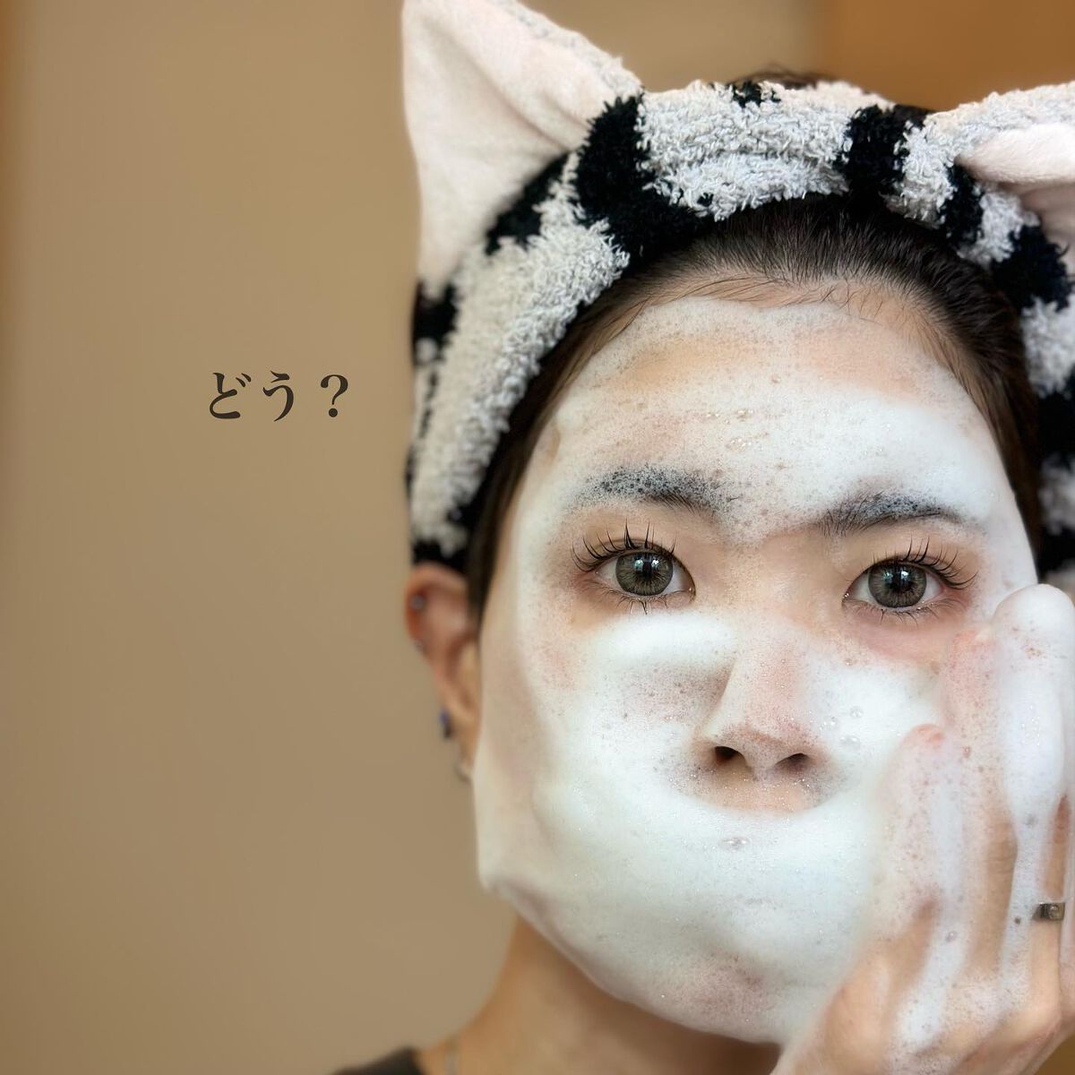 スイサイ ビューティクリア ゴールド パウダーウォッシュ/suisai/洗顔パウダーを使ったクチコミ(7枚目)