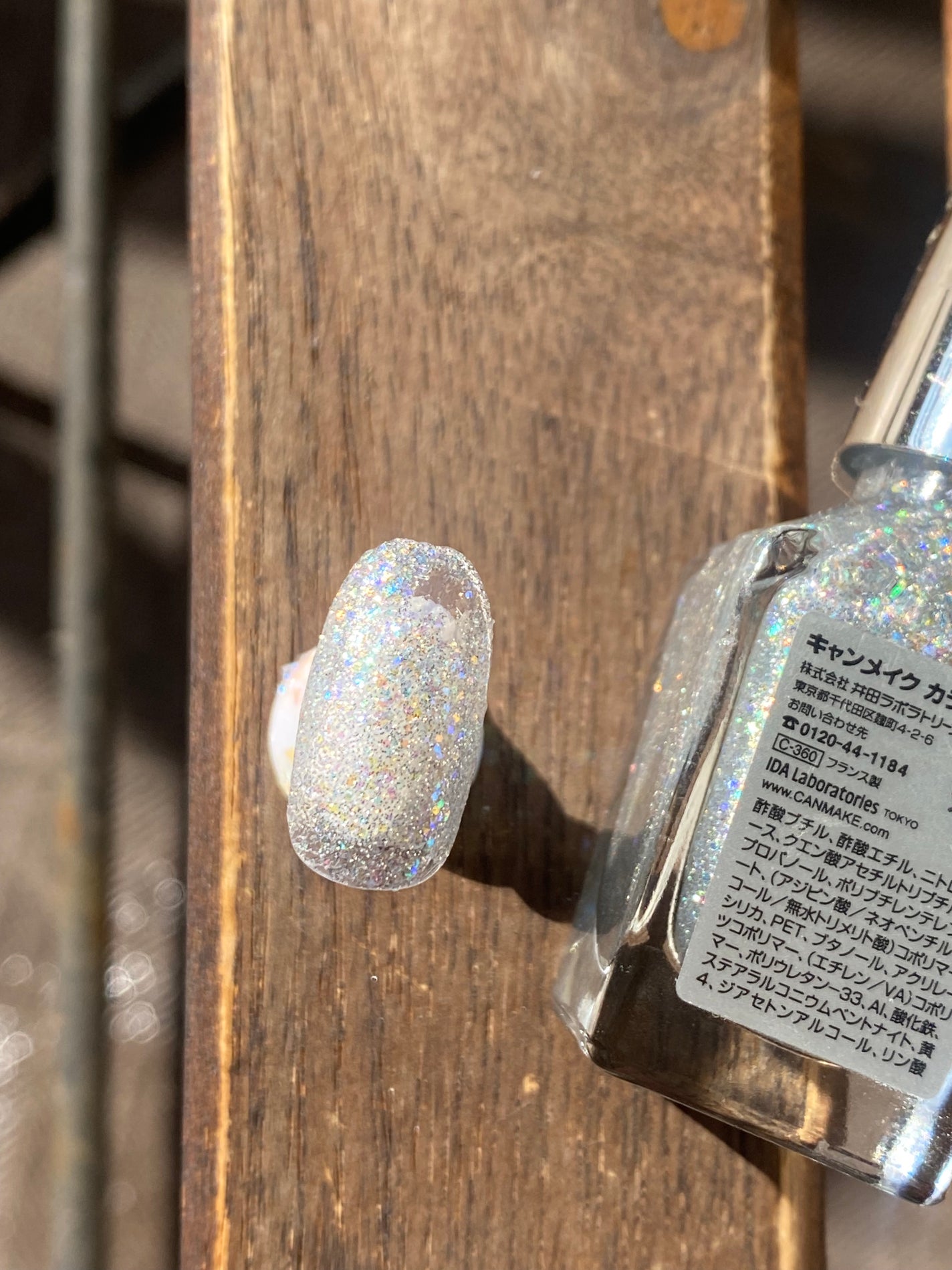 カラフルネイルズ/キャンメイク/マニキュアを使ったクチコミ(3枚目)