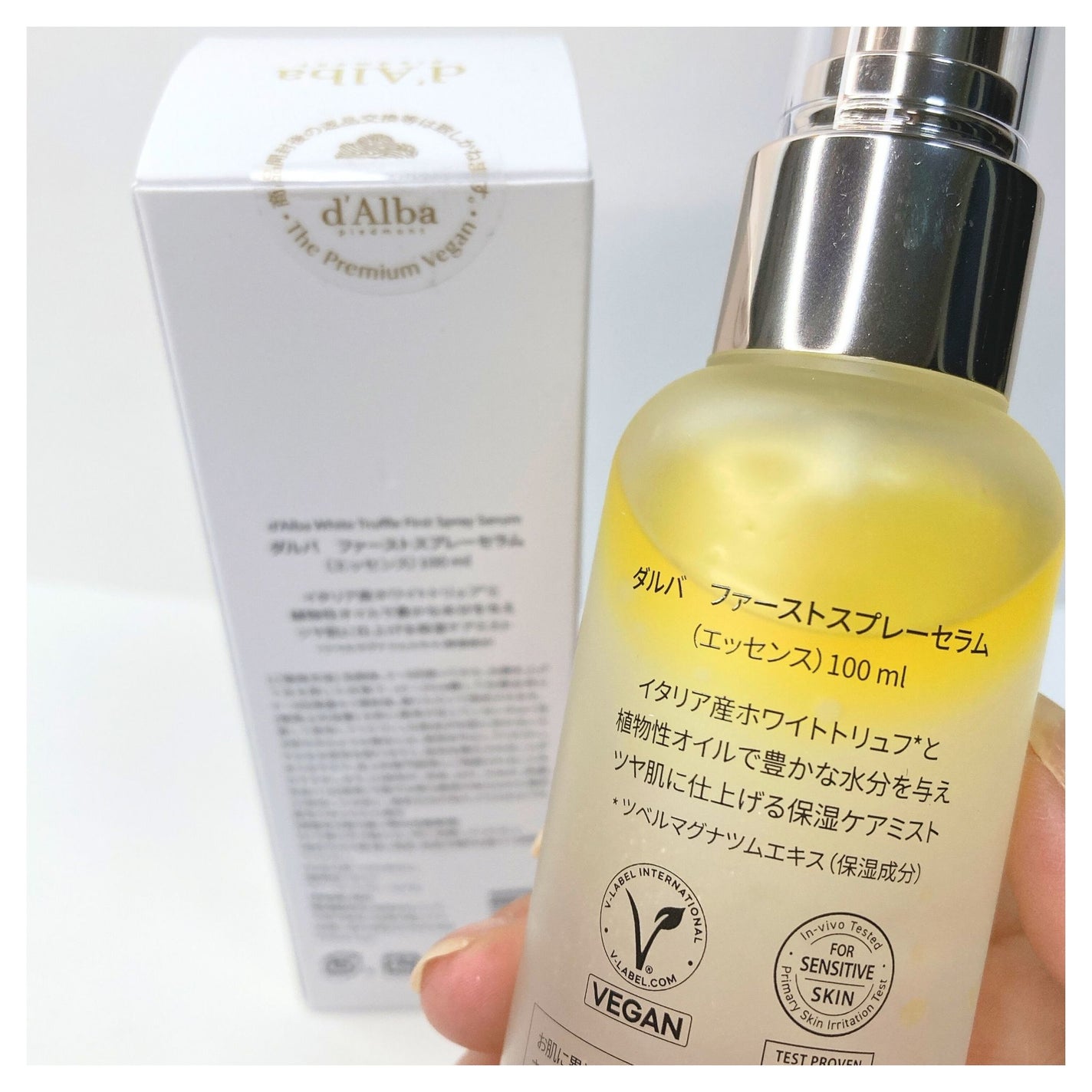 ダルバ ホワイトトリュフファーストスプレーセラム/ダルバ/ミスト状化粧水を使ったクチコミ(3枚目)