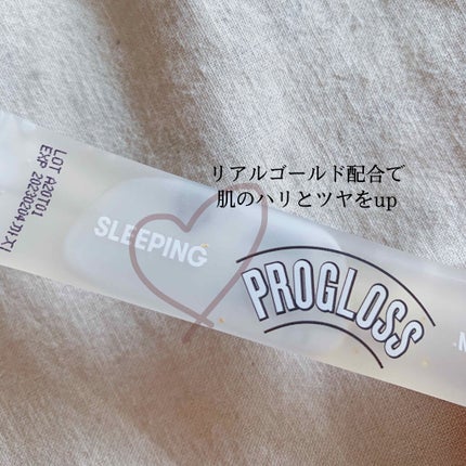 プログロススリーピングマスク/VT/シートマスク・パックを使ったクチコミ(2枚目)