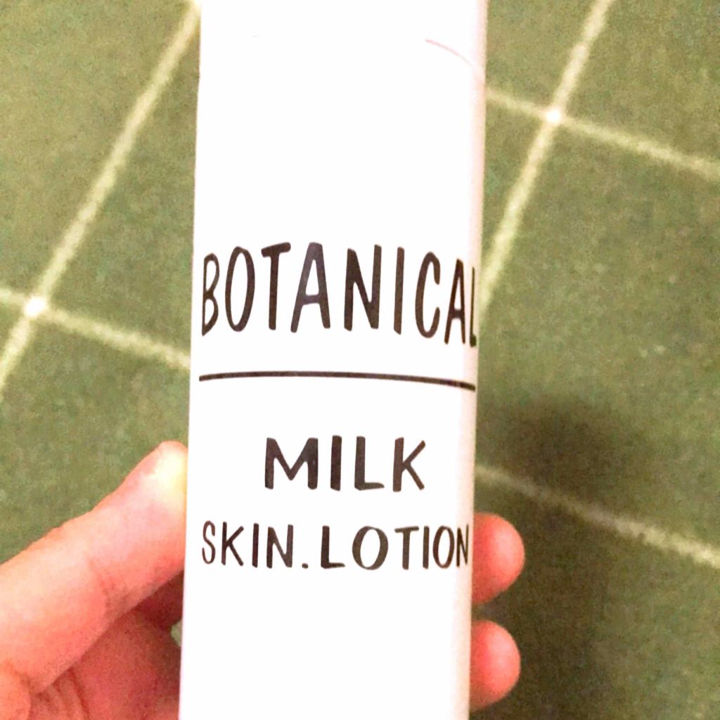 ボタニカル スキンローション/ドン・キホーテ/化粧水を使ったクチコミ（1枚目）