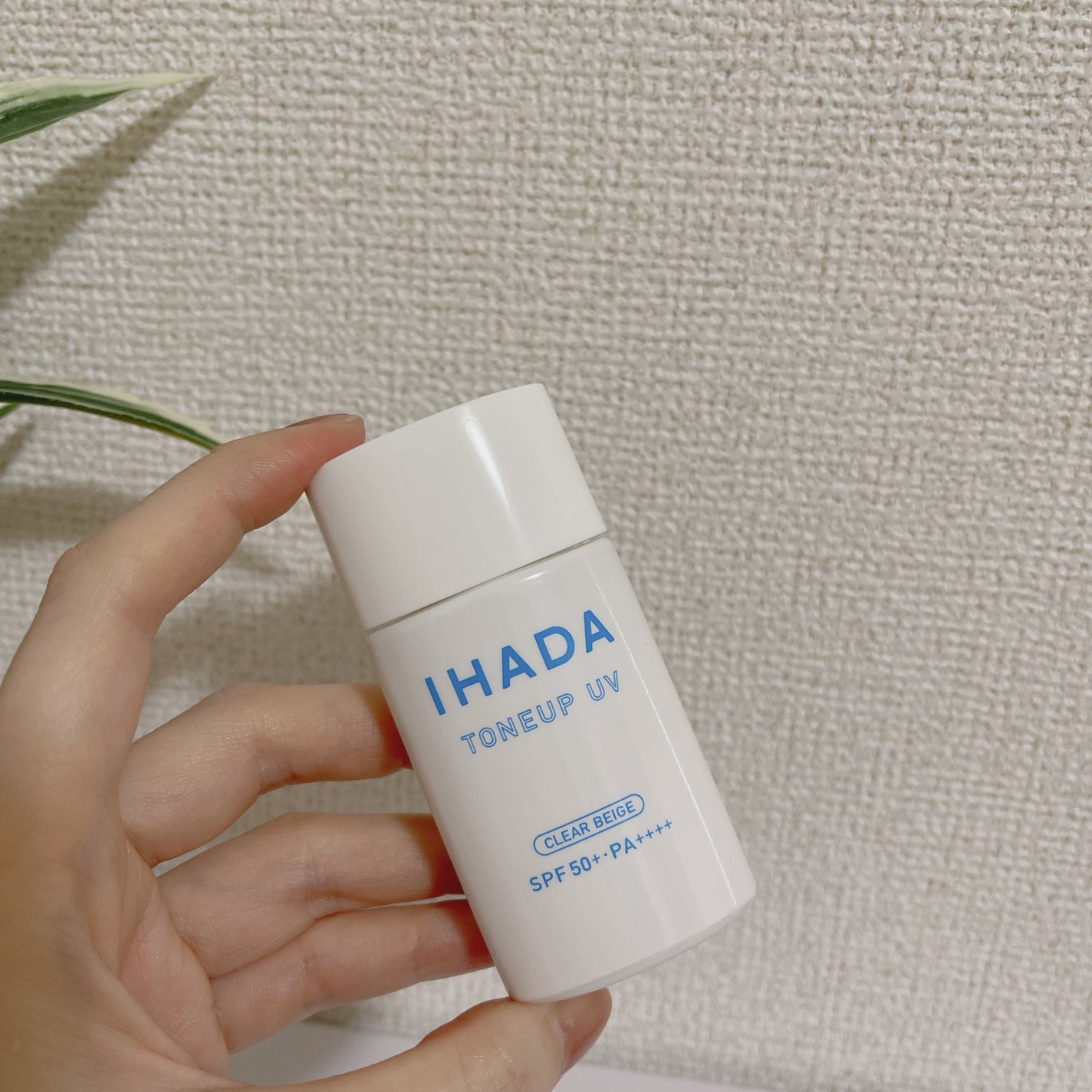 薬用フェイスプロテクトUV ミルク/IHADA/日焼け止めミルクを使ったクチコミ(2枚目)