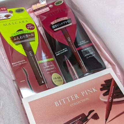 シルキーリキッドアイライナーWP/D-UP/リキッドアイライナーを使ったクチコミ(1枚目)