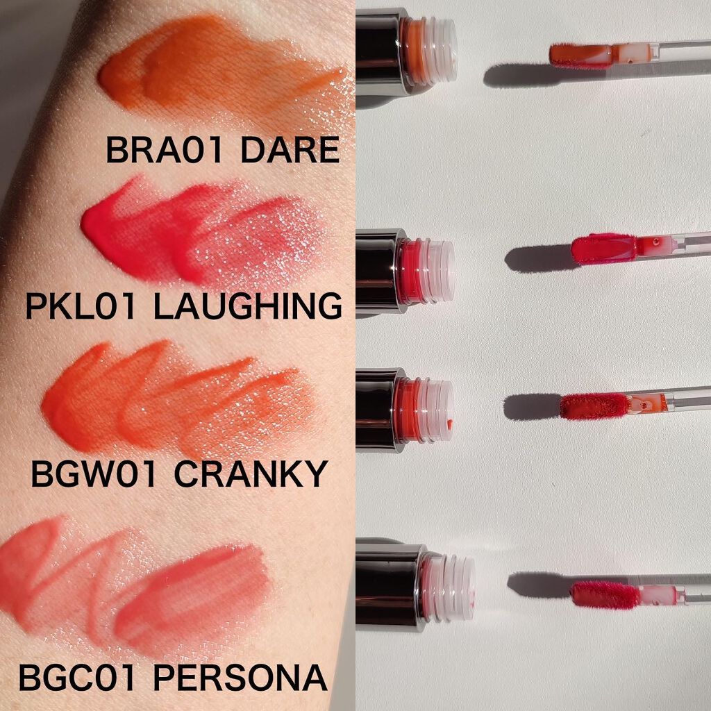 デュイグロウリップティント/NAMING./リップティントを使ったクチコミ(3枚目)