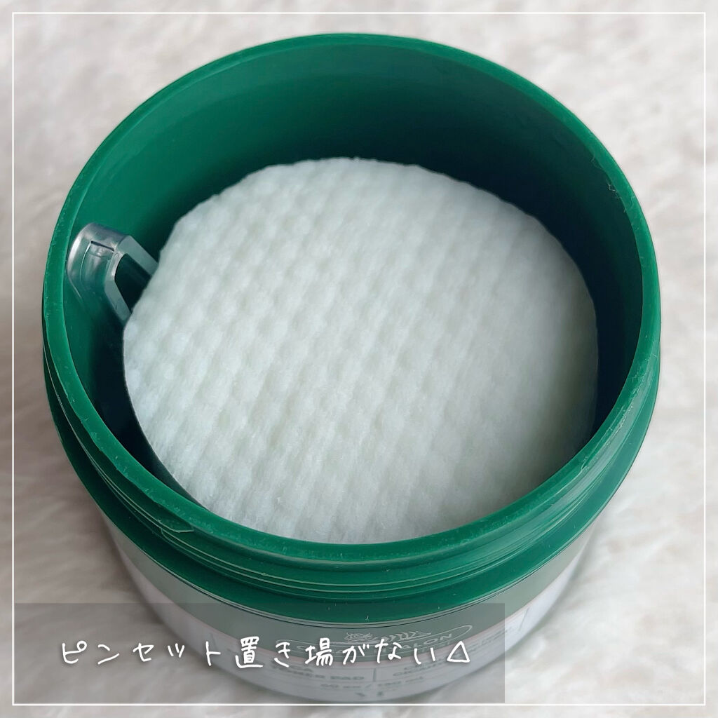 CICA マイルドトナーパッド/VT/トナーパッドを使ったクチコミ（3枚目）