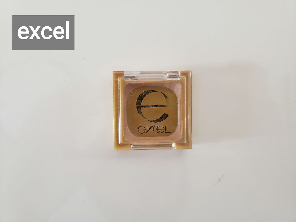 アイシャドウベース/excel/アイシャドウベースを使ったクチコミ（1枚目）