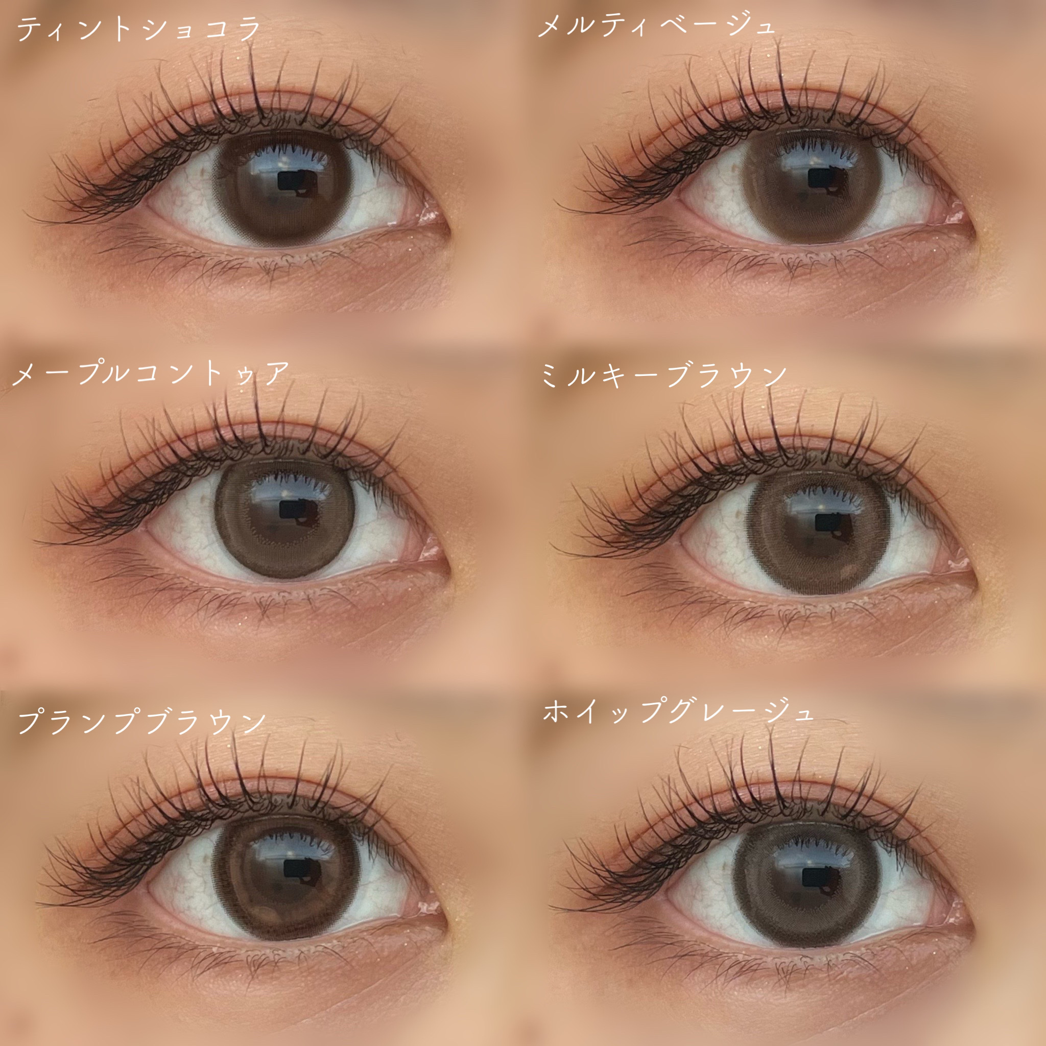 マランマラン ワンデー ミルキーブラウン/malun malun/ワンデー（１DAY）カラコンを使ったクチコミ（2枚目）