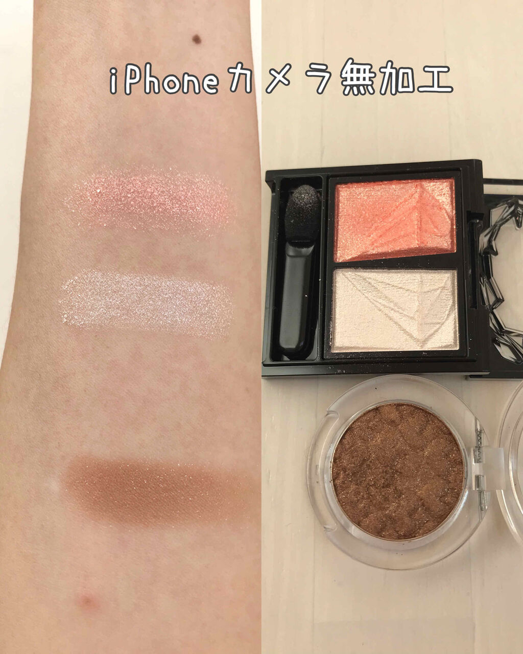 ルックアット マイアイジュエル/ETUDE/単色アイシャドウを使ったクチコミ（2枚目）