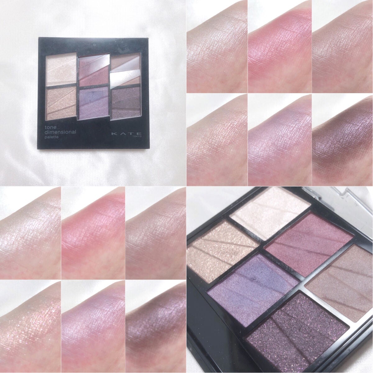 ããŒã³ãã£ã¡ã³ã·ã§ãã«ãã¬ãã/KATE/ã¡ã€ã¯ã¢ãããããã䜿ã£ãã¯ãã³ãïŒ2æç®ïŒ