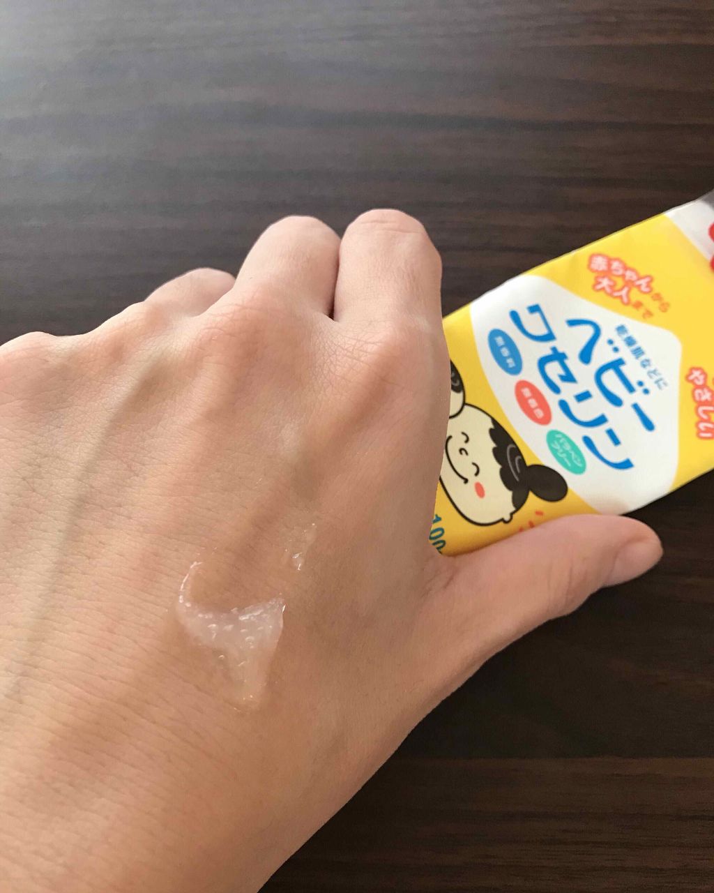 ベビーワセリン/健栄製薬/ボディクリームを使ったクチコミ(3枚目)