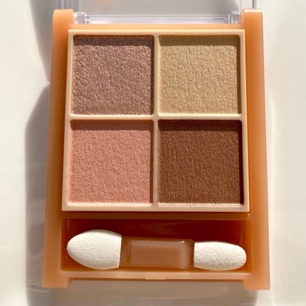 ベージュトーンアイシャドウ/CEZANNE/アイシャドウパレットを使ったクチコミ(4枚目)