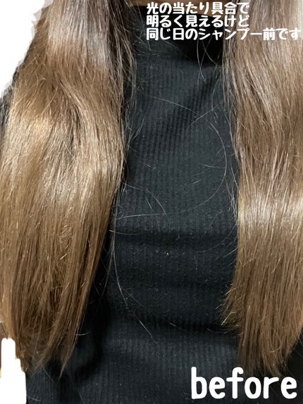 ダメージリペアトリートメント/Epunol/洗い流すヘアトリートメントを使ったクチコミ(5枚目)