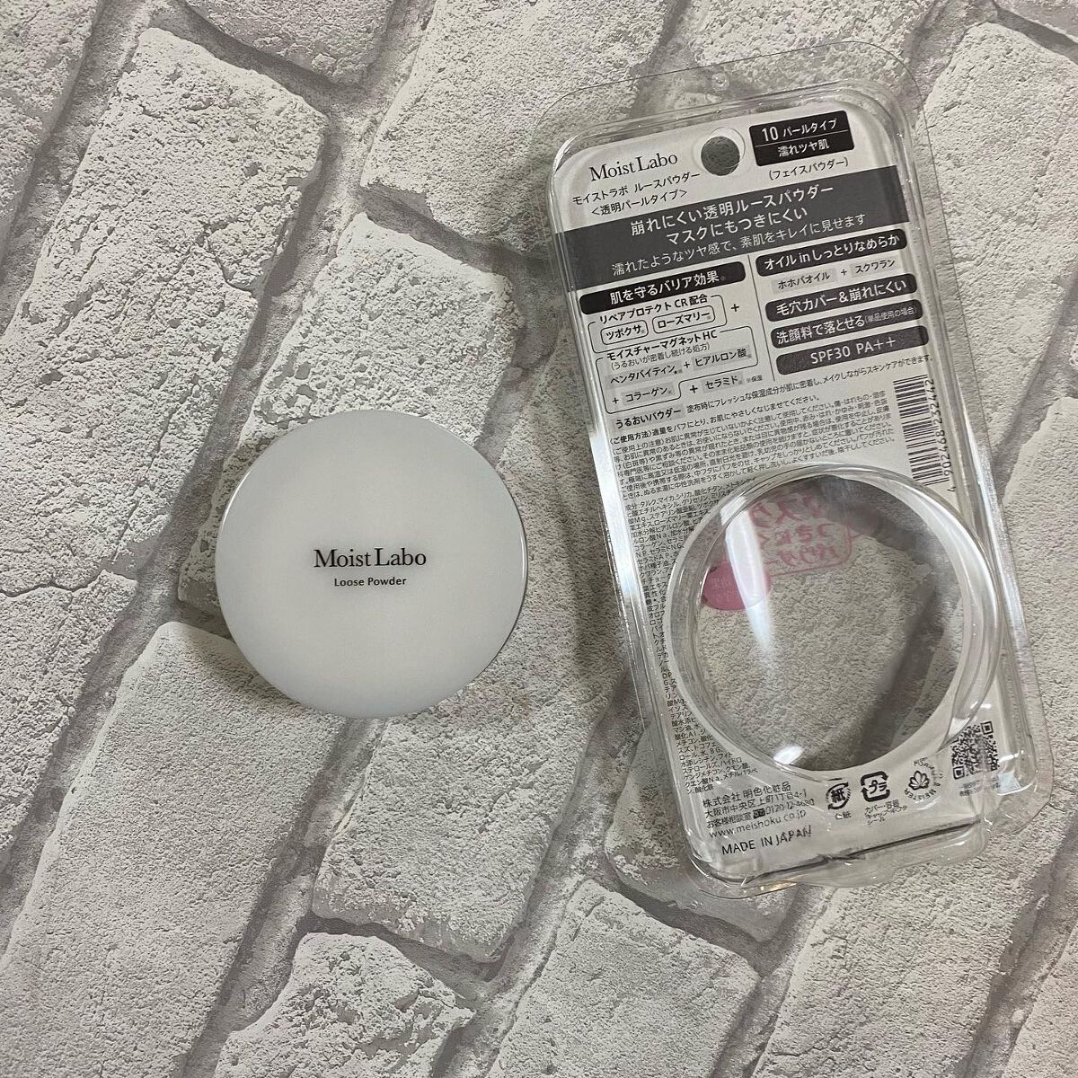 モイストラボ ルースパウダー 10 透明パールタイプ/Moist Labo/ルースパウダーを使ったクチコミ（3枚目）