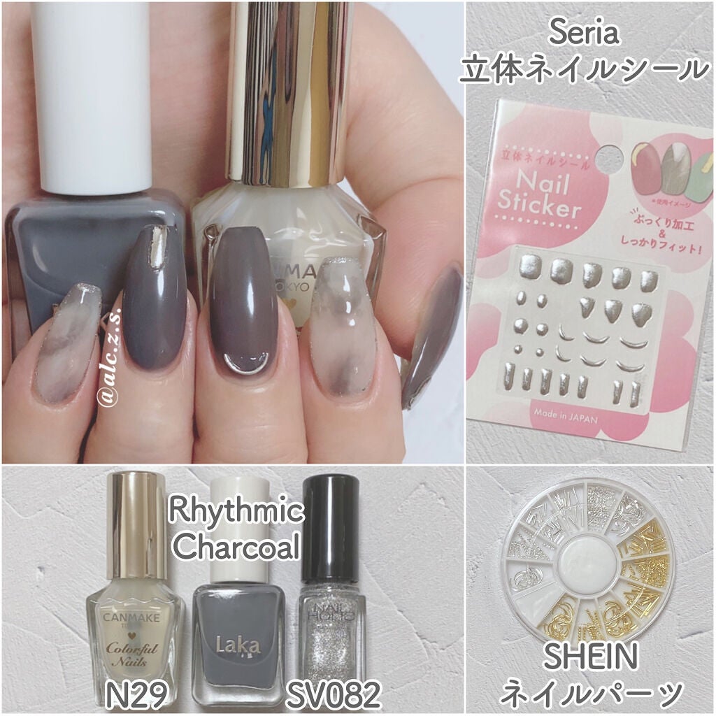 カラフルネイルズ/キャンメイク/マニキュアを使ったクチコミ(2枚目)