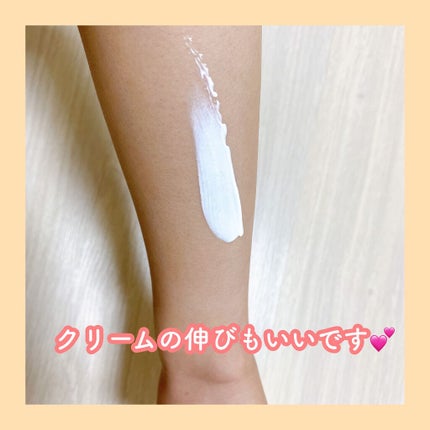 グルタプラスホワイトニングボディソリューション/Useemi/ボディローションを使ったクチコミ(4枚目)