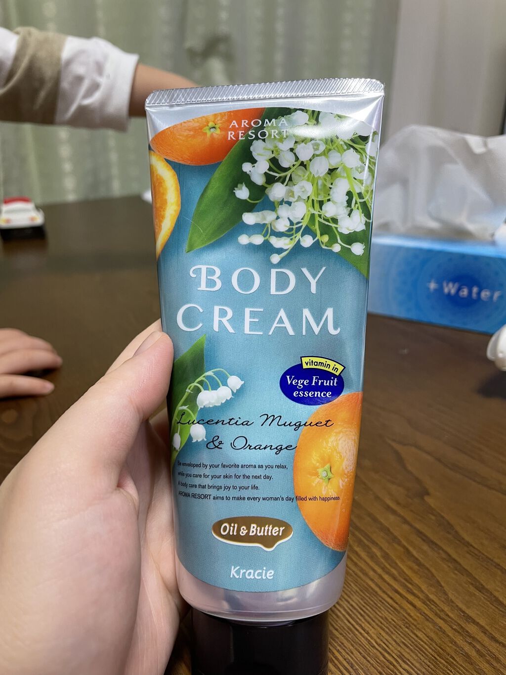 ボディクリーム/アロマリゾート/ボディクリームを使ったクチコミ（1枚目）