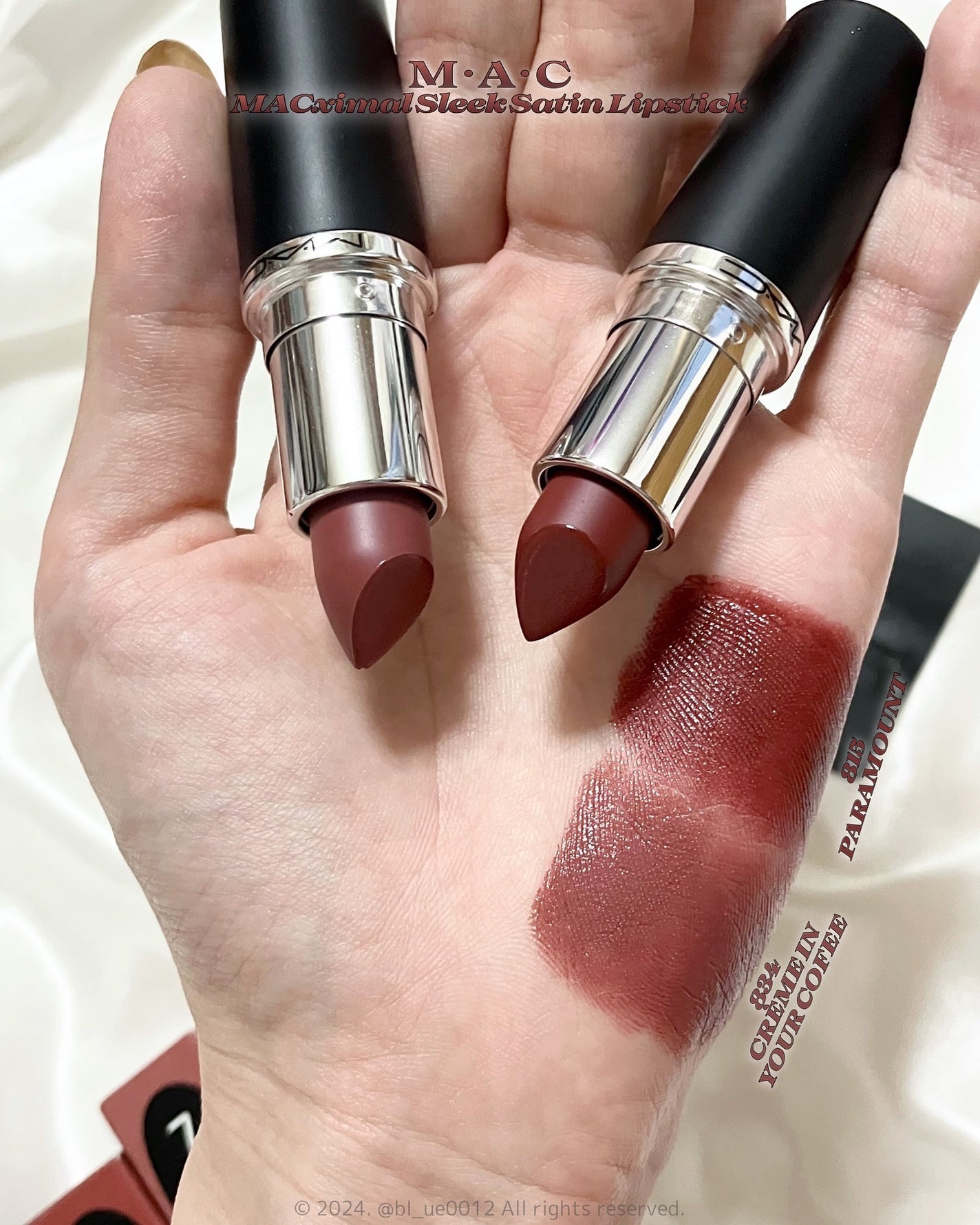 マキシマル スリーク サテン リップスティック/M・A・C/口紅を使ったクチコミ(4枚目)