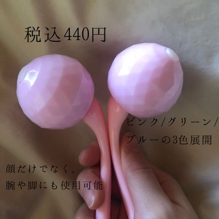 フェイスリフレッシャー/フライングタイガー/その他を使ったクチコミ(2枚目)