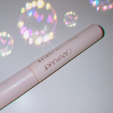 クイックラッシュカーラー/キャンメイク/マスカラ下地を使ったクチコミ(1枚目)