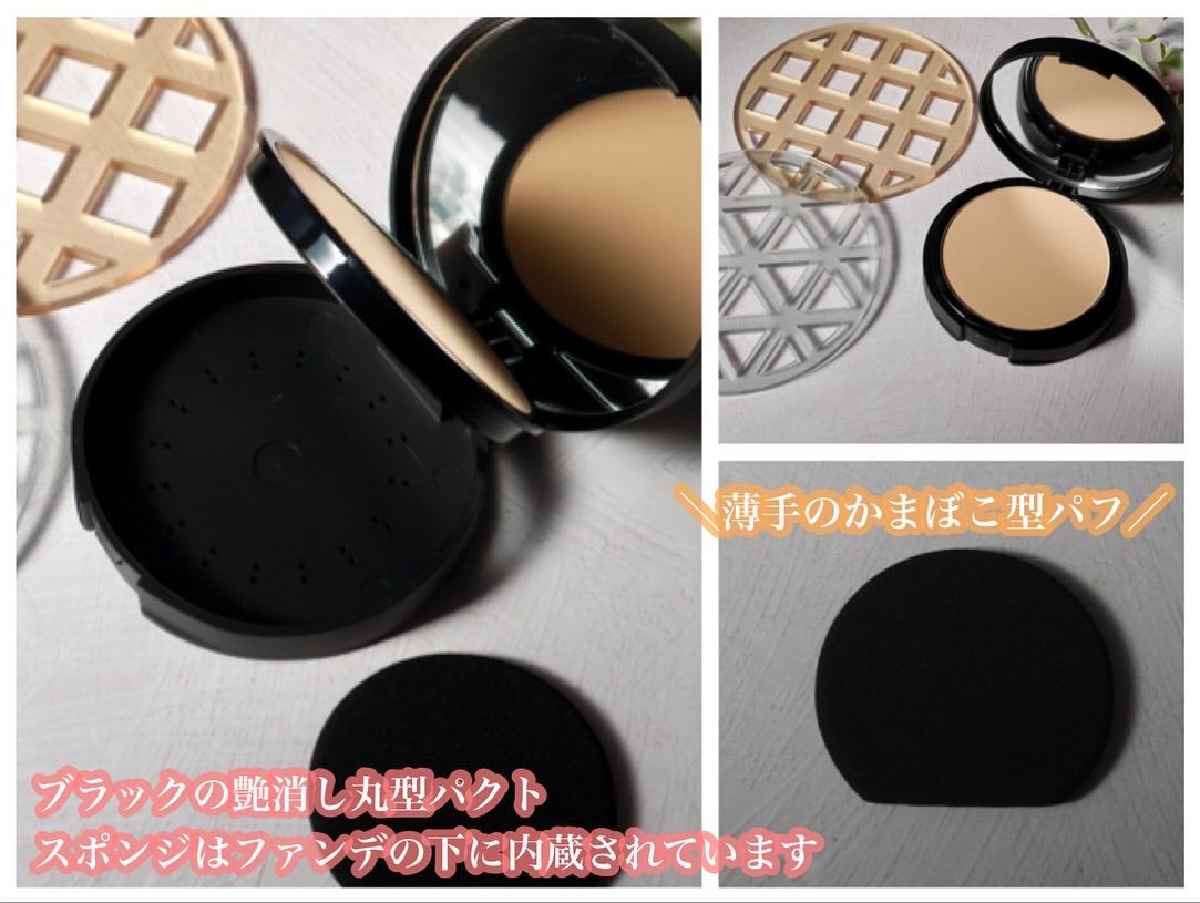 ベアプロ 24HR パウダー ファンデーション/bareMinerals/パウダーファンデーションを使ったクチコミ(3枚目)