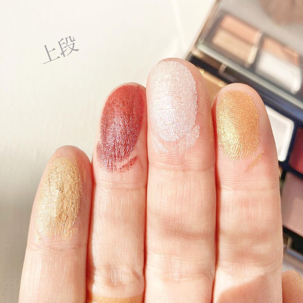 アイカラーレーション スペシャルエディション/LUNASOL/アイシャドウパレットを使ったクチコミ(2枚目)