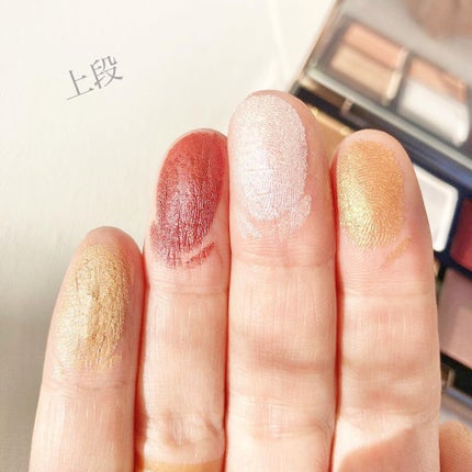 アイカラーレーション スペシャルエディション/LUNASOL/アイシャドウパレットを使ったクチコミ(2枚目)