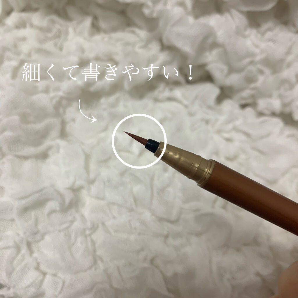 マイベストライナー/ドーリーウインク/リキッドアイライナーを使ったクチコミ（3枚目）