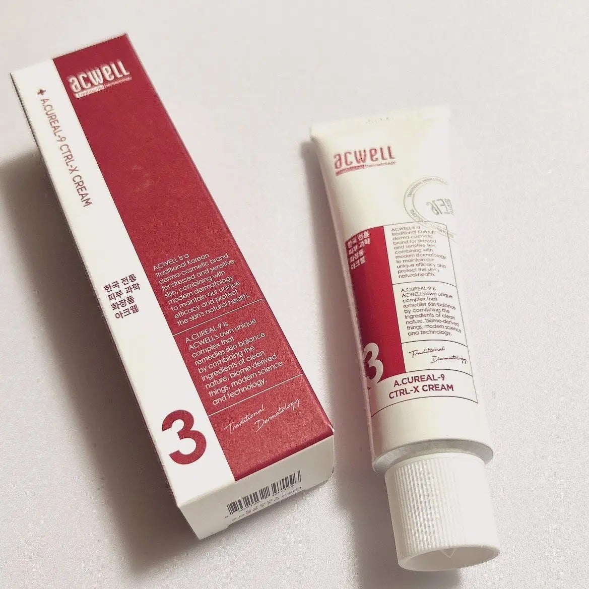 アキュリアルナインコントロールエックスクリーム/ACWELL/フェイスクリームを使ったクチコミ(1枚目)