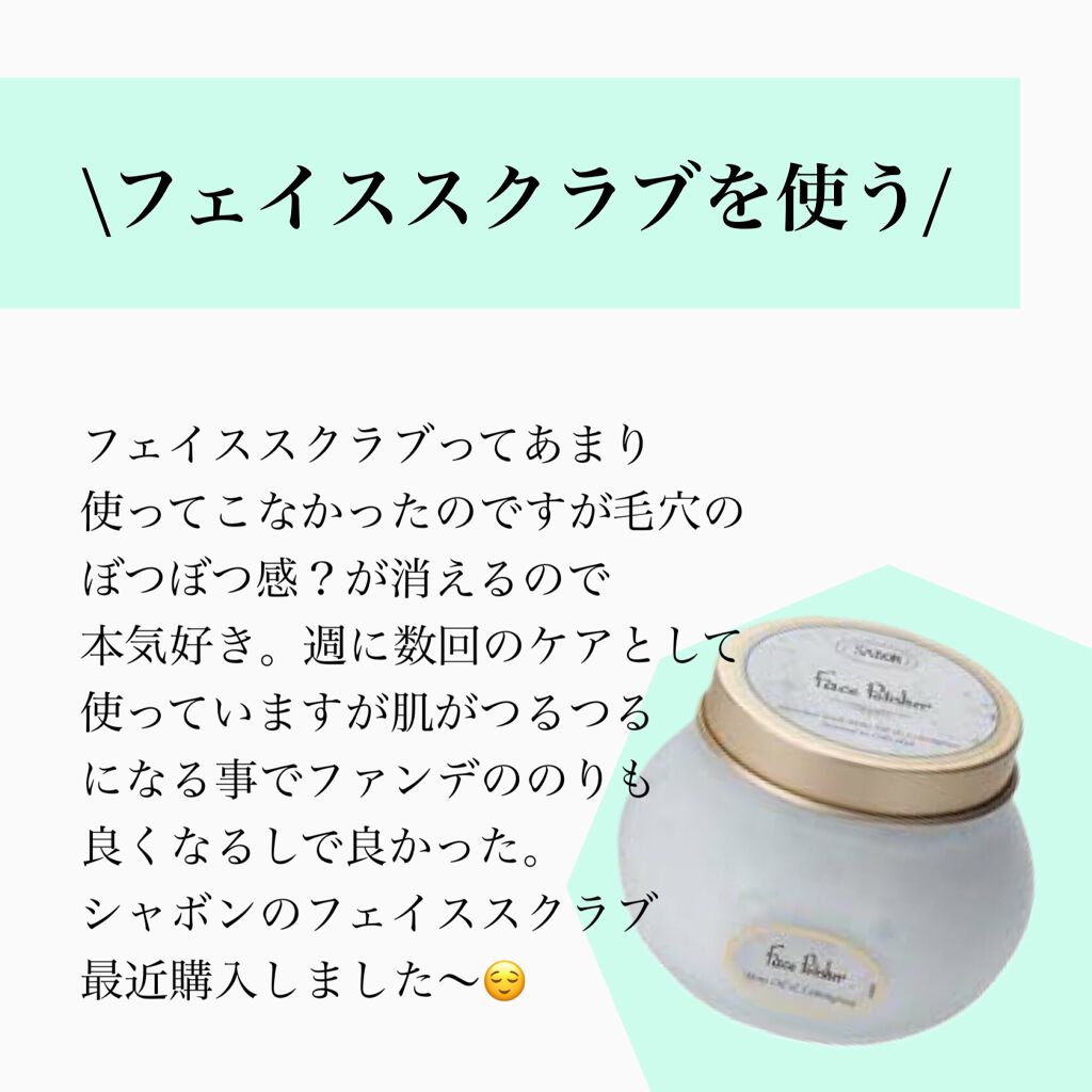 のんさん(コスメ、美容) on LIPS 「こんばんは、のんさんです😇今回は【すぐに今の自分から変わ..」(7枚目)