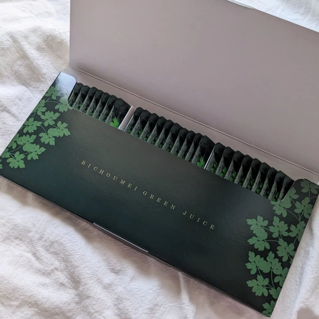 美長命青汁/ナチュレライフ/青汁を使ったクチコミ（3枚目）