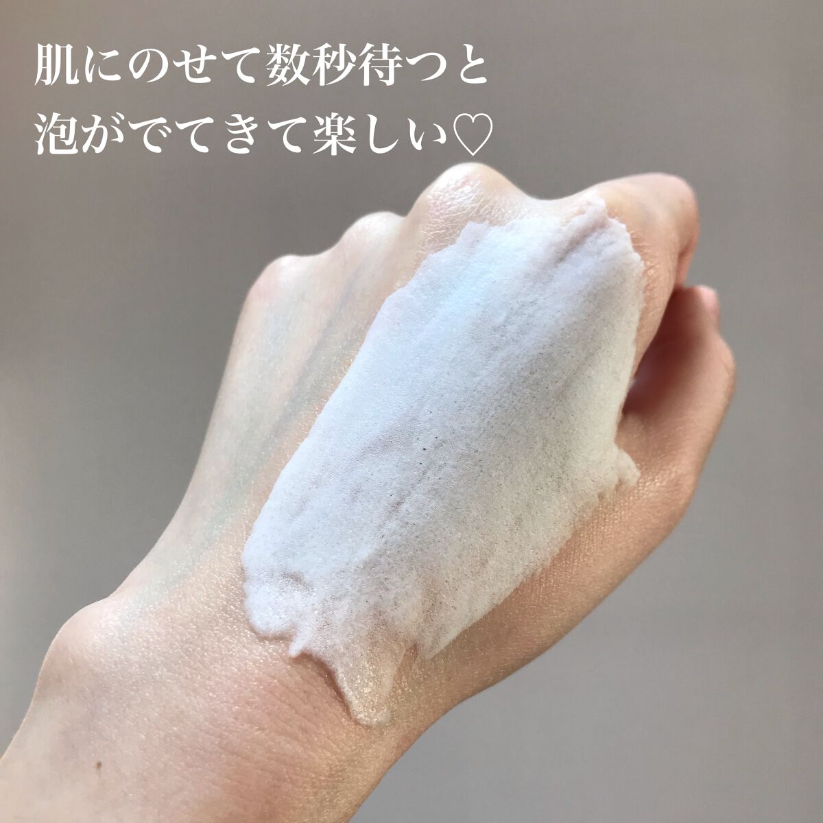 マジックバブルエッセンスパックMINI/BAKER7/シートマスク・パックを使ったクチコミ（2枚目）