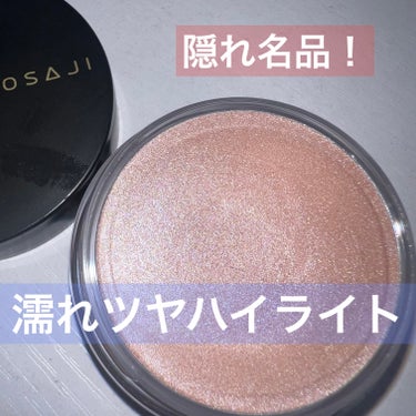 OSAJI オサジ ニュアンス スキンエフェクターのクチコミ「OSAJI ニュアンス スキンエフェクター
03

知らない人も多いのでは？
OSAJIのコス.....」（1枚目）