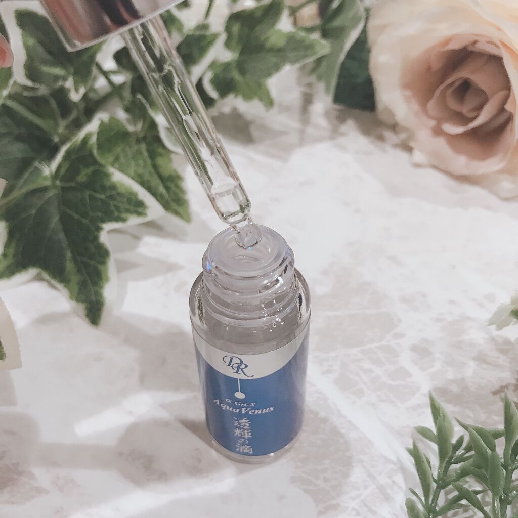 透輝の滴/アクアヴィーナス/美容液を使ったクチコミ(3枚目)