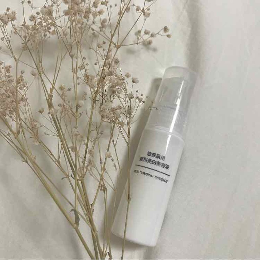 敏感肌用薬用美白美容液/無印良品/美容液を使ったクチコミ(1枚目)