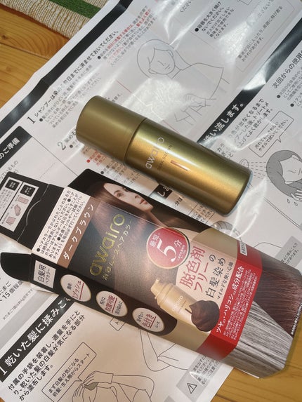 ムースヘアカラー/アワイロ/ヘアカラーを使ったクチコミ(3枚目)