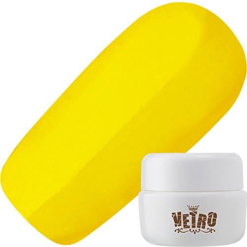 VL242A クリスタイエロー