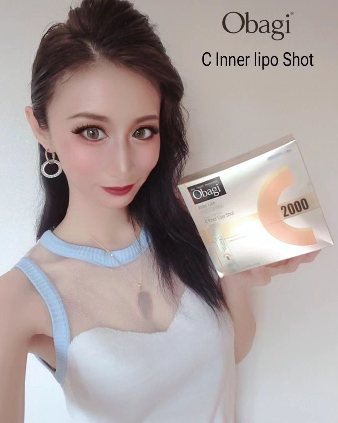 インナーリポショット/オバジ/美容サプリメントを使ったクチコミ(1枚目)