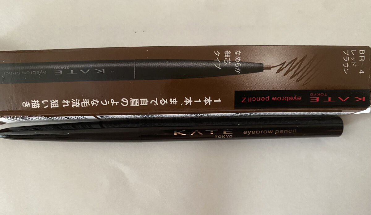 アイブロウペンシルＺ/KATE/アイブロウペンシルを使ったクチコミ（1枚目）