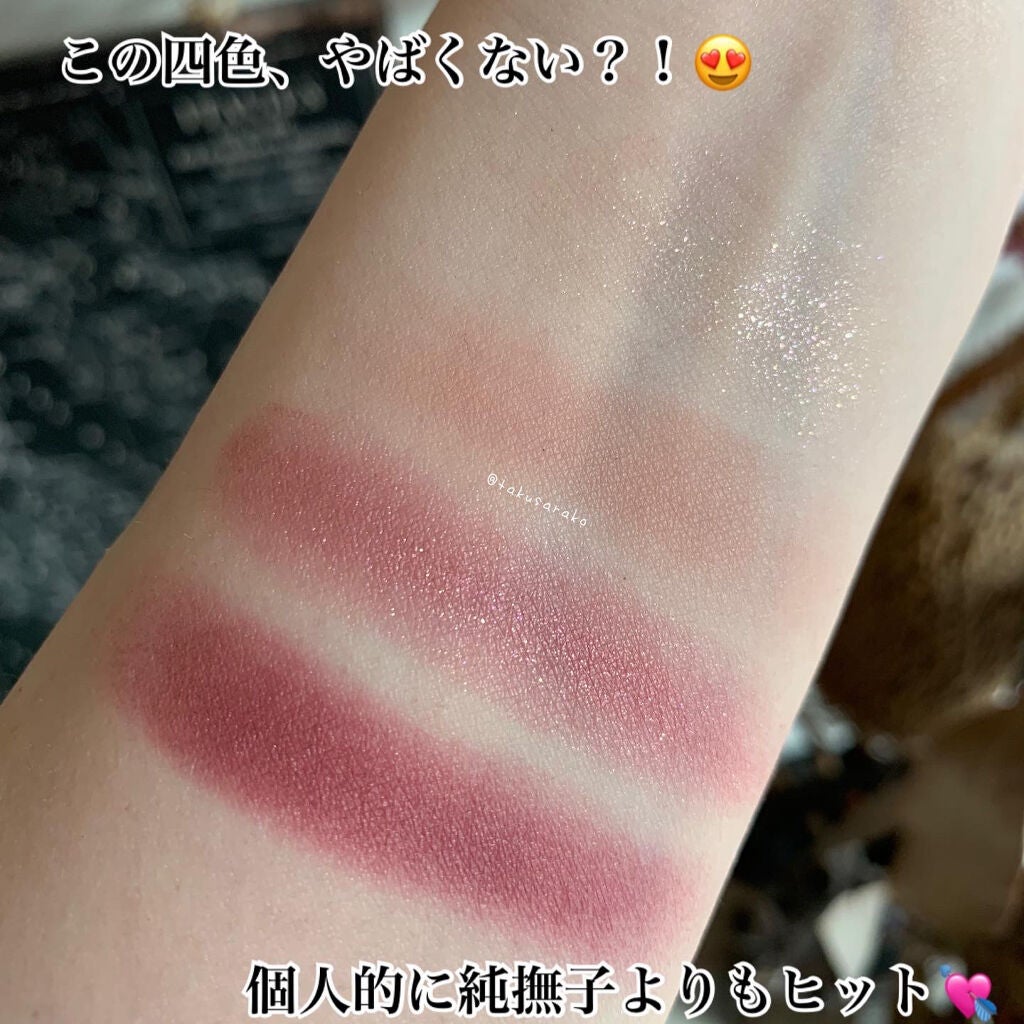 マイクロマスカラ アドバンストフィルム/ヒロインメイク/マスカラを使ったクチコミ(7枚目)