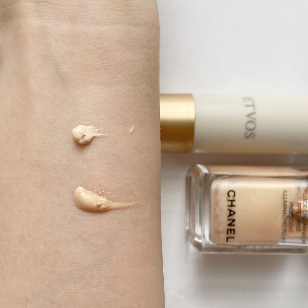 ミネラルインナートリートメントベース/エトヴォス/化粧下地を使ったクチコミ（2枚目）